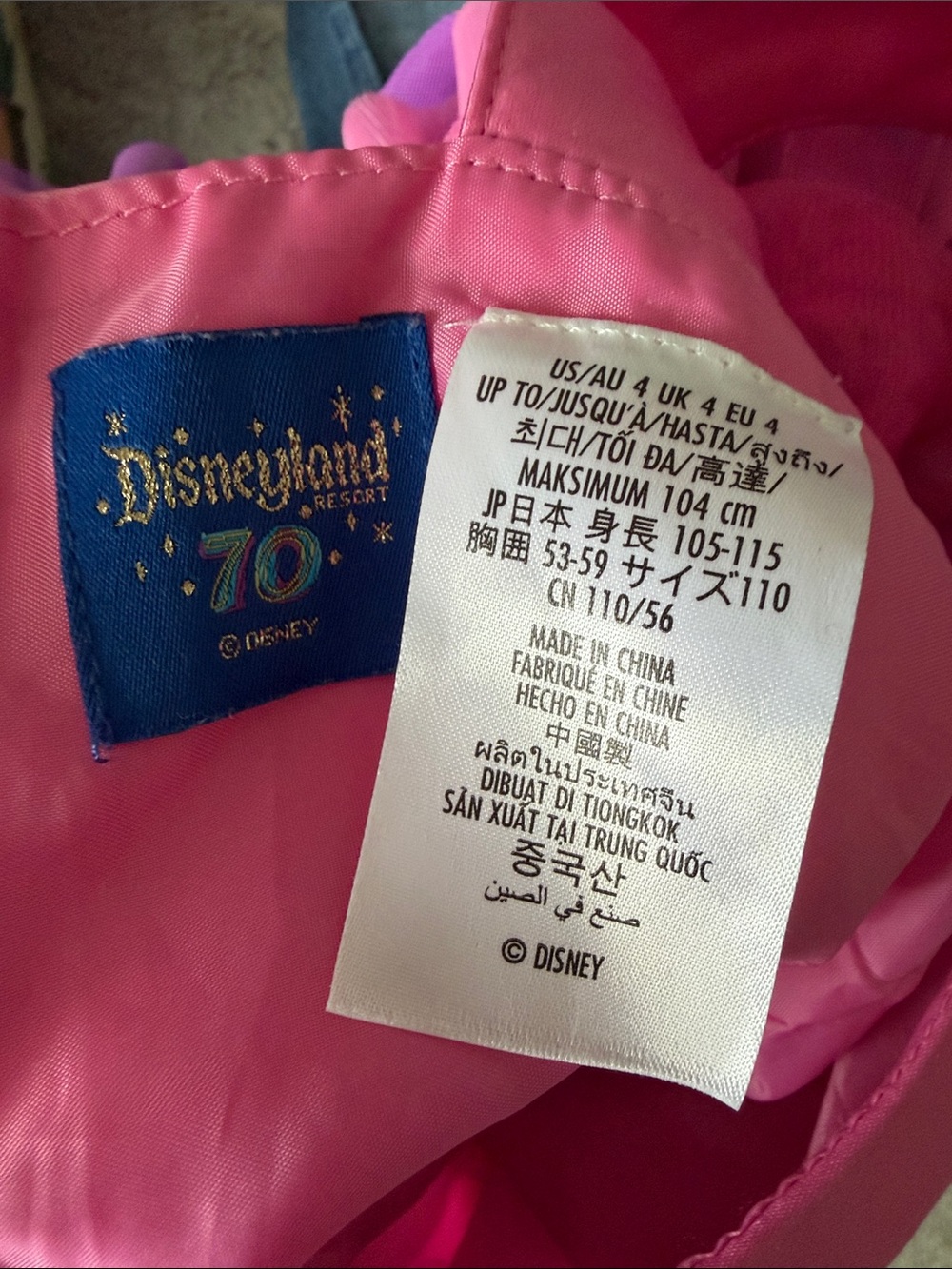 Girls' Minnie Mouse Disneyland 70th Anniversary Tulle Dress Jacket, 4 - Picture 4 of 9